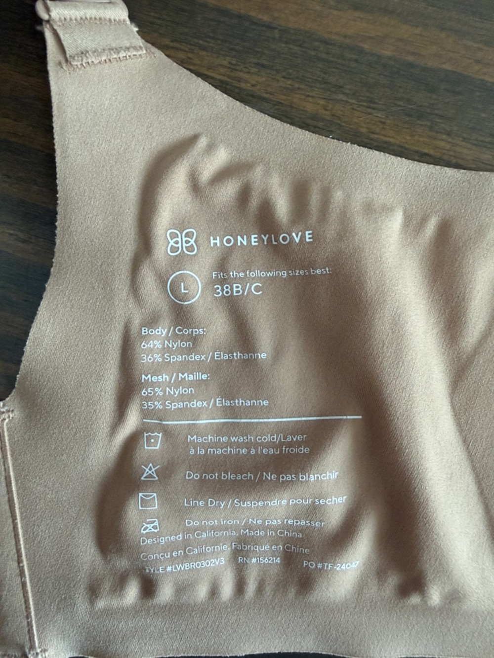 Honeylove Smooth Nude Wireless Bra - Light Beige - Picture 3 of 3